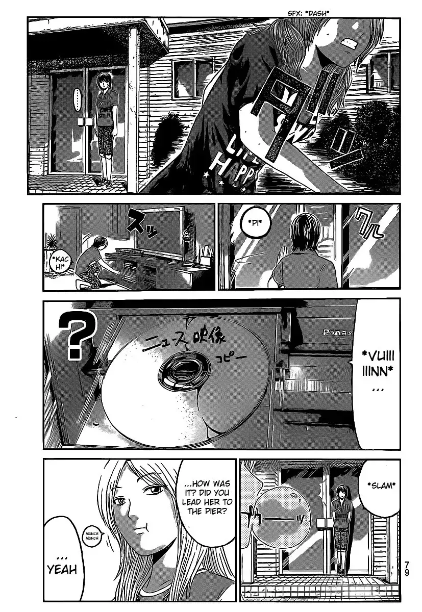 GTO - Shonan 14 Days Chapter 49 7